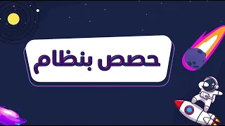١٩ يناير ٢٠٢٤