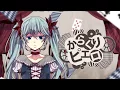 Download Lagu Karakuri Pierrot - 40mP (Piano Vocal Duet)