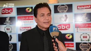 محمد رياض لإرم نيوز سأدخل البيت الأبيض قريب ا 