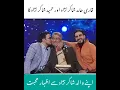 Download Lagu FamousQari Hamid and Hameed express their love to their father Shakirnejad on Mehfilequran program❣️