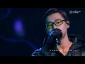 Gareth.T《緊急聯絡人》@ 【24.04.21 Chill Club】