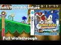 Sonic Rush Adventure (DS) Full Walkthrough