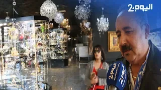 متواجدة في 86 دولة عبر العالم كريستال عصفور تفتتح محلها بالمغرب 