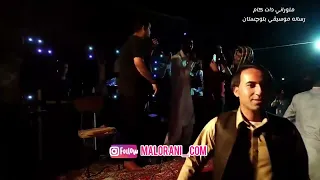 جشن عروسی بنت حبیب قلندری جنک شوکین چیا زهره 