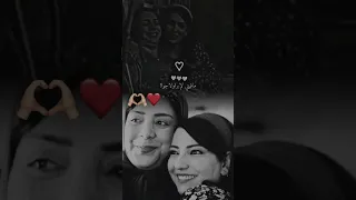 ستوريات أصدقاء دنيا طرفة     دندنها