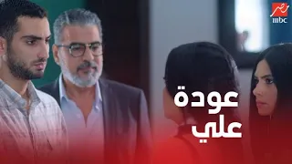 الحلقة 1 مسلسل كإنه إمبارح علي يعود بعد 20 سنة على خطفه شوف دموع مامته إلهام وفرحتها برجوعه 