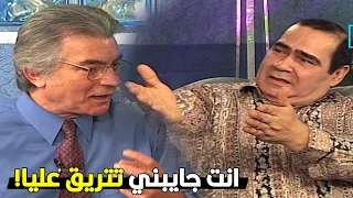 ازاي انا اعمل كدا يعني شوف رد فعل سيد زيان لما اتسأل عن سبب رفضه تمثيل قيس بن الملوح 