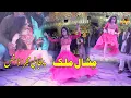 Sene Lag Sade Kede || Meshal Malik || Pakistani Mujra || AH Movies Bhakkar