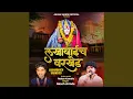 Download Lagu Lakhabaich Varkhed