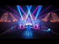 Ya Wala - Remix (Titre Walad Bent Shayeb)