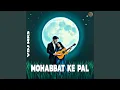 Lagu Me Agar Kahu Tumsa Hasi