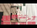 Bryson Tiller - Wait On It (feat. Chris Brown & Jeremih)