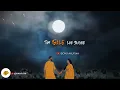Phir Na Aisi Raat Aayegi | Arijit Singh | Lyrical Song | Laal Singh Chaddha | Bong Arijitian