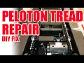 Peloton Tread DIY Repair and troubleshooting