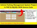 Vehicle Parking Management System Project using PHP and MYSQL With Source Code CSEtutorials