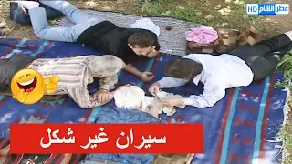 شكل المحاسب لما يطلع مع رفقاتو المحاسبين شي سيران   شوفو كيف قضوها   مرايا دندنها