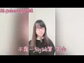 【SONG COVER】《898》Cover | 原唱: Teddy Fan 范梓謙 Sinnie Ng 吳倩怡 | 2025我的每月精選の歌1️⃣月 | HALO SHERYL