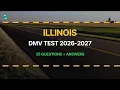 Illinois DMV Written Test 2026-2027 35 Real Questions with Explained Answers