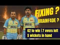 Download Lagu The Chase That Shocked India | Prabhakar \u0026 Mongia Mystery