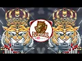 Download Lagu King Nay Mi Kingmaker Hay || HIGH GAIN (SoundCheck) || DJ SWARAJ YMT
