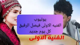 حصريا لاول مره تسمعه   نادر الجرادي        فتحت لك صدري شغلها الان دندنها