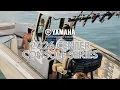 Yamaha s 2026 Center Console Series Boats