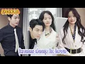Download Lagu Cold CEO falls hard as his secretary becomes his exclusive “kiss stand-in” and awakens his desire!