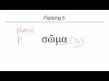 Chapter 10 exercises Answers to Parsing and First Three WarmUps