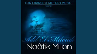 Naâtik Million 