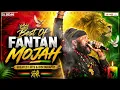 Best Of Fantan Mojah | DJ Sedan | Rasta Got Soul, Hail The King, Stronger & More