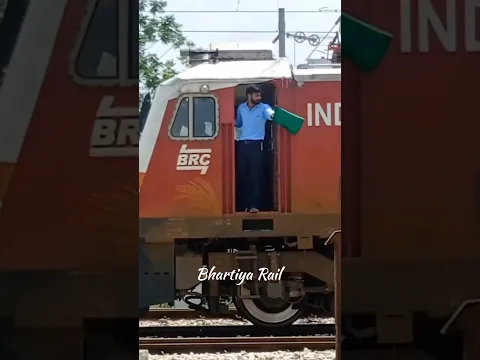 Train departure ๐๐๐indian railways โค๏ธ๐ #shorts #bhartiyarail #shortsfeed