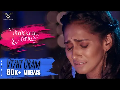 Vizhi Oram - YouTube