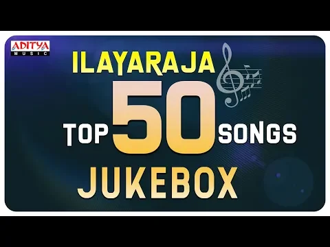 Download MP3 Ilayaraja Top 50 Telugu Hit Songs II Jukebox || Aamani Padave