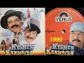 Lagu AAP_KO_DEKH_KE || Amit Kumar \u0026 Sadhna Sargam || Kishen Kanhaiya 1990 Vinyl LP Record