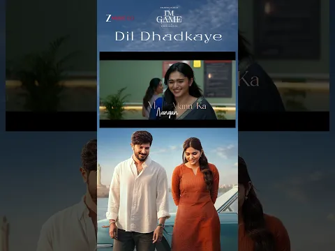 Something about this song hits different… ❤️ #DilDhadkaye #DulquerSalmaan #KayaduLohar #Shorts