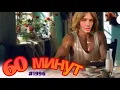 Download Lagu Максаковой дали срок , Куда спрятали могилу Кеосаяна #пугачева 