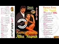 Download Lagu Bole Mera Kangna | DJ Jhankar D-560 | Kumar Sanu | Alka Yagnik | By Ali Abbas Khan
