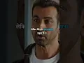 Download Lagu Mata pita naam dete hai aur bete ko naam ?#important #parents #papa
