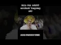 Download Lagu Paula verhoeven di Arab fashion week#cetar#mamapau#baimwong#AFW#shorts