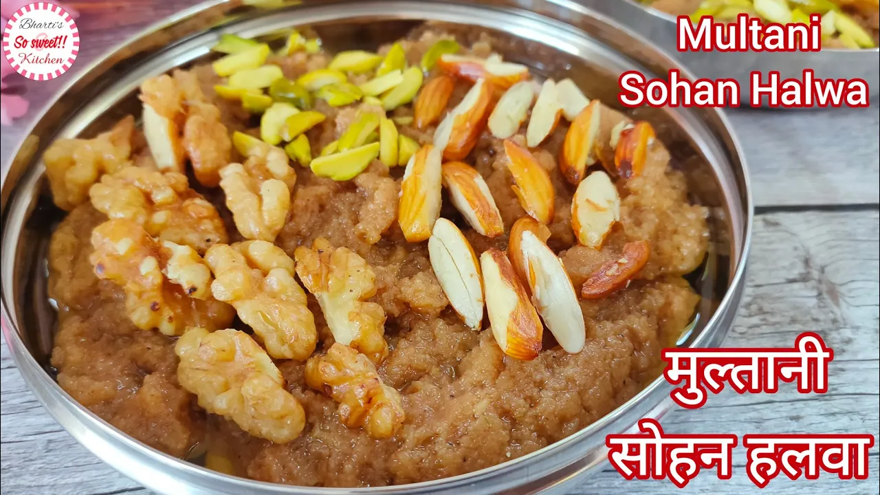 Sohan Halwa Recipe   How to make Sohan Halwa at home          