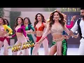 Download Lagu Dil Se Dil Ki Baat Keh Jaana  | New Song| Item Song 2025 | Item Songs Bollywood | Item Songs | Song