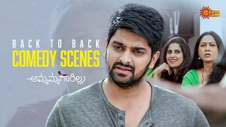 ammammagarillu back to back comedy scenes naga shaurya shamili telugu comedy scene