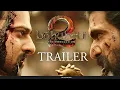 Download Lagu Baahubali 2 - The Conclusion | Official Trailer (Hindi) | S.S. Rajamouli | Prabhas | Rana Daggubati