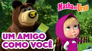 🐾 Um Amigo Como Você 🤝💖 Coleção de desenhos animados 👱‍♀️🐻 Masha e o Urso