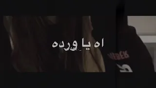 انا قلبي يسطا سب لما حب تصميم انستا 