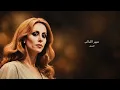 Sahar El Layali Fairuz  فيروز - سهر الليالي