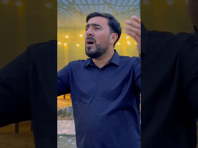 ⁣Seyyid Peyman - Ey cəmaət tərk edib dünyanı peyğəmbər bu gün #seyyidpeyman #shorts