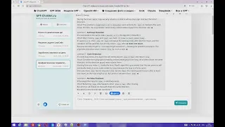 Chatgpt C leetcode 457 Circular Array Loop