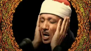   ي ا أ ي  ه ا ال  ذ ين  آم ن وا ه ل  أ د ل  ك م ع ل ى ت ج ارة  ت ن ج يك م م ن  ع ذ اب  أ ل يم   دندنها
