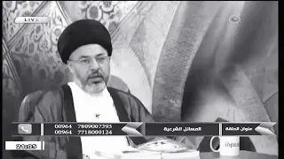 هل يجوز الطواف في الطابق الثاني حول الكعبة وأين تصلى صلاة الطواف السيد خضير المدني دندنها
